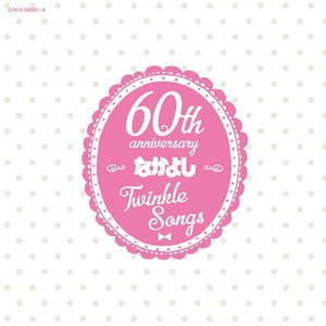 婷婷五月天丁香
