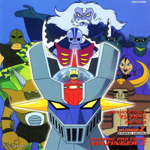 婷婷五月天丁香
