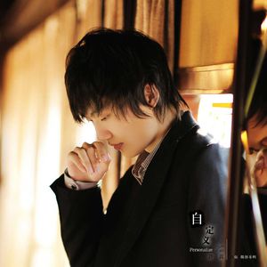 婷婷五月天丁香
