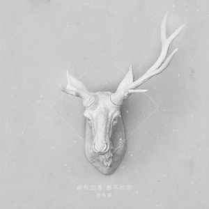 婷婷五月天丁香
