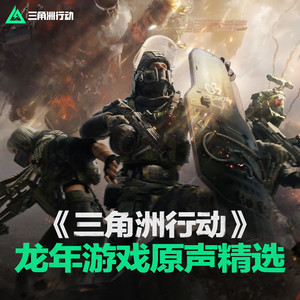 婷婷五月天丁香
