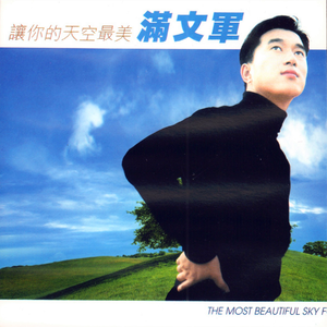 婷婷五月天丁香
