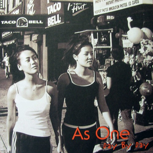 婷婷五月天丁香
