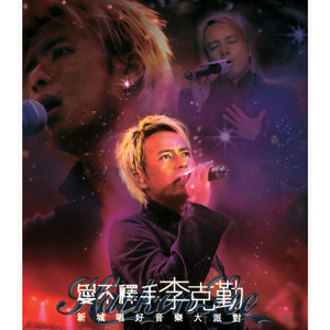 婷婷五月天丁香
