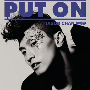 婷婷五月天丁香
