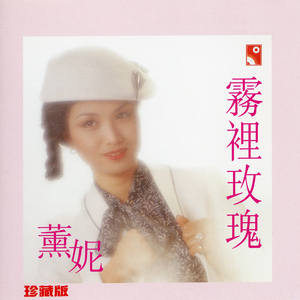 婷婷五月天丁香
