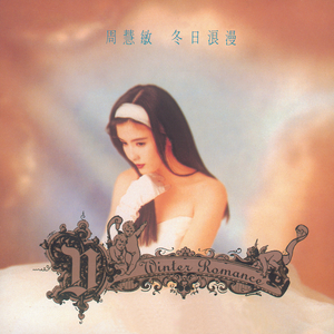 婷婷五月天丁香
