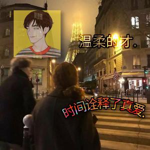 婷婷五月天丁香
