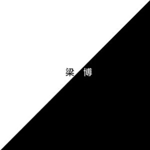 婷婷五月天丁香
