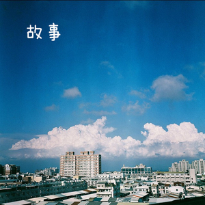 婷婷五月天丁香
