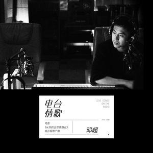 婷婷五月天丁香
