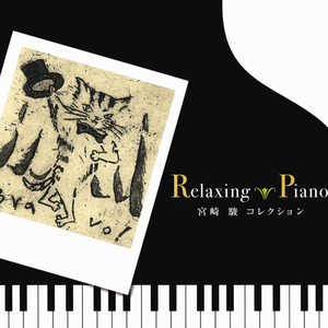 婷婷五月天丁香
