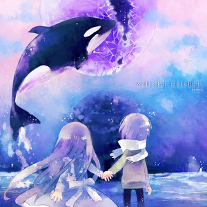 婷婷五月天丁香
