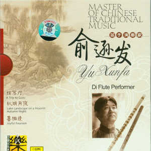 婷婷五月天丁香
